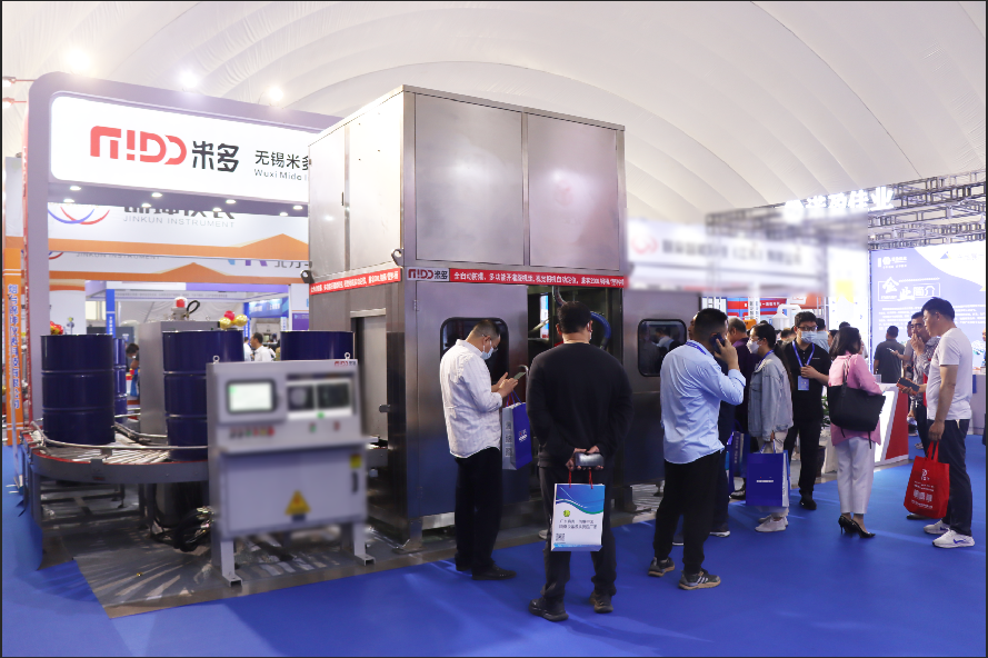 企業(ye) 微信截圖_16844652959266.png