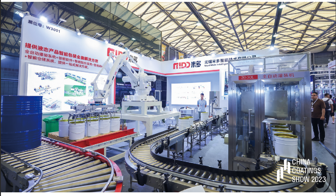 1691560542.png 2.png