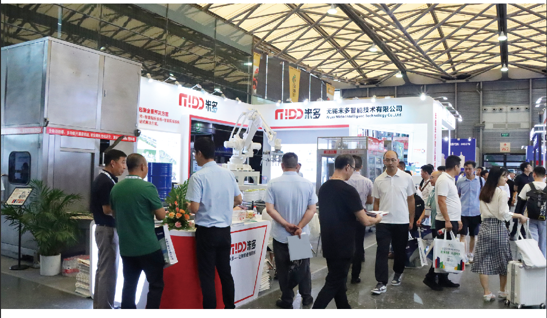 1691560553.png 3.png